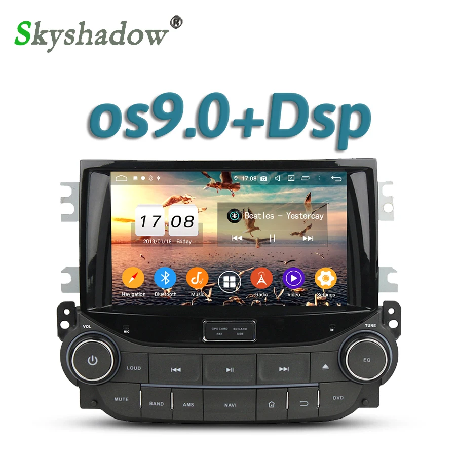 Автомобильный DVD плеер DSP TDA7851 IPS Android 10 8Core 4 Гб + 32 Wifi Bluetooth 5 0 RDS радио GPS карта для