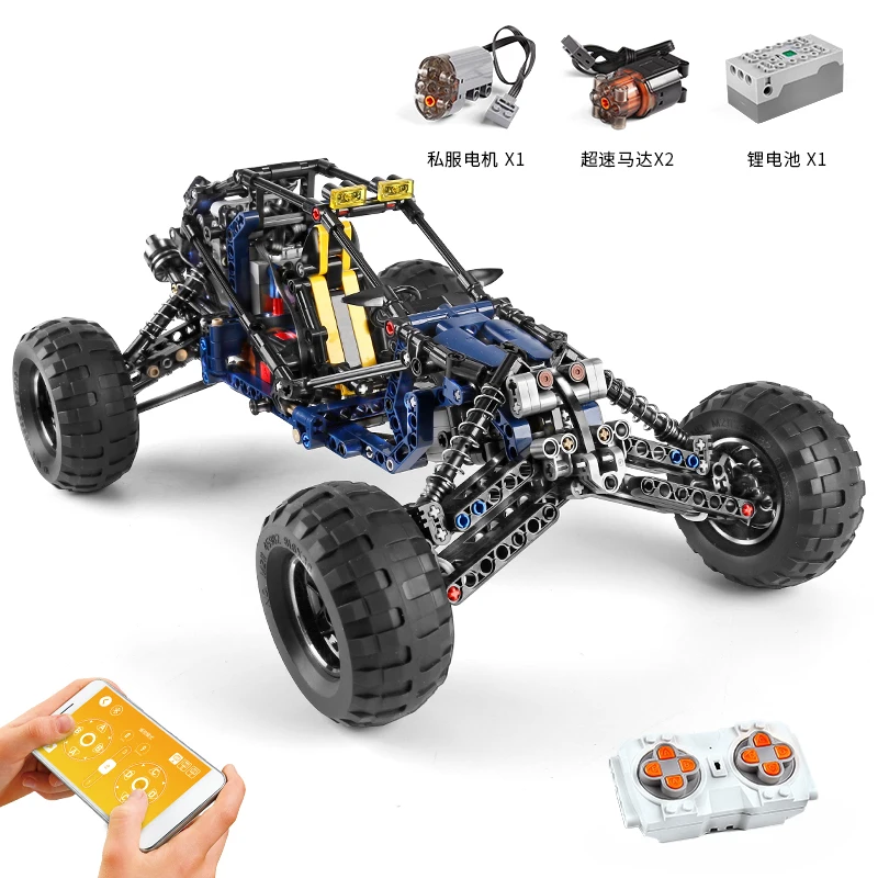 

Mould King 18018 High-tech Lightning Buggy Desert Race Car Model APP RC Racing Car Building Blocks Bricks Kids Birthday Toys