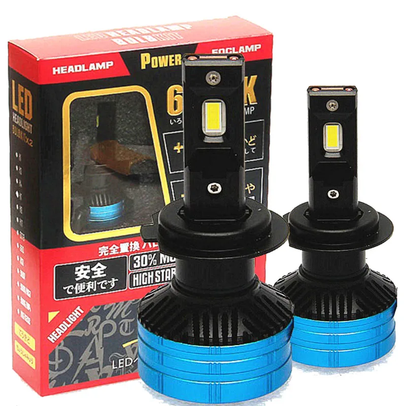 

50 sets 6000k white CANBUS error free 80W H3 H1 9005 9006 880 881 H7 9004 9007 H13 H4 H11 car 12v led headlight