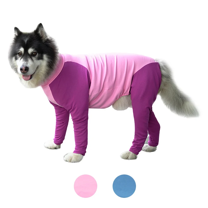 

Hair Proof Warm Big Dog Clothes Four Legged Elbow Pads Pink Pajamas Large Dogs Coat Labrador Husky Cotton Pet Clothes 8XL-11XL