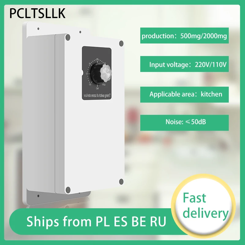 Очиститель воздуха PCLTSLLK 2000 мг 220 В 110 В|Очистители воздуха| |