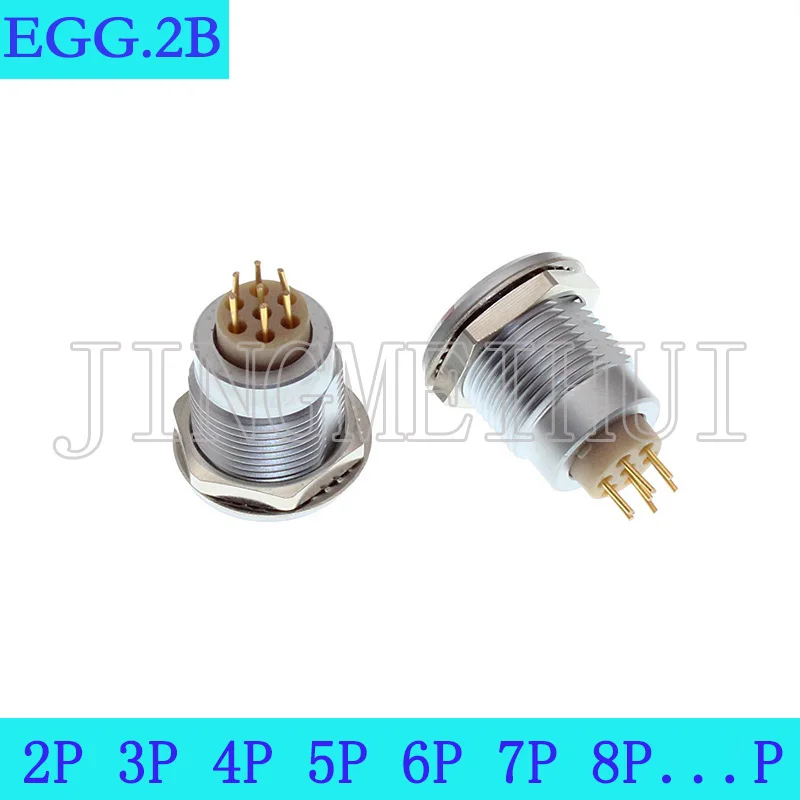 

2PCS single nut female socket connector ECG 2B 2/3/4/5/6/7/8/10/12/14/16P for PCB welded single nut Data and Telecom Systems.