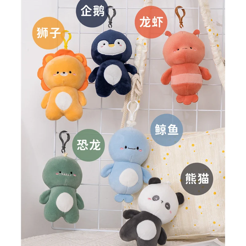 

13cm Kawaii Mini Penguin Whale Panda Dinosaur Lion Plush Doll Keychain Pendant Doll Lobster Cute Backpack Doll Bag Pendant Gift