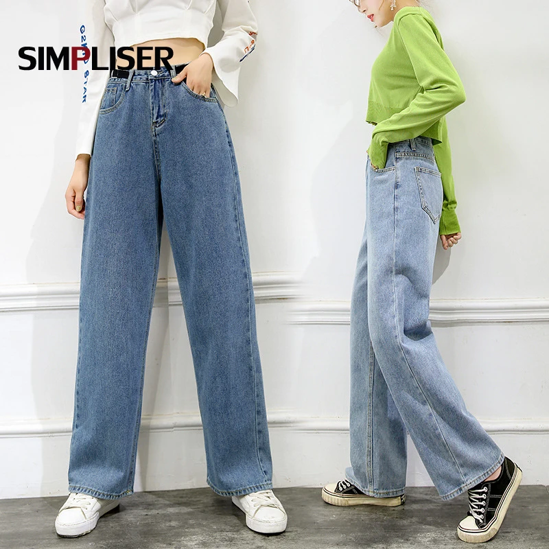 Высокая талия женские широкие джинсы Брюки Свободные мешковатые брюки модные
