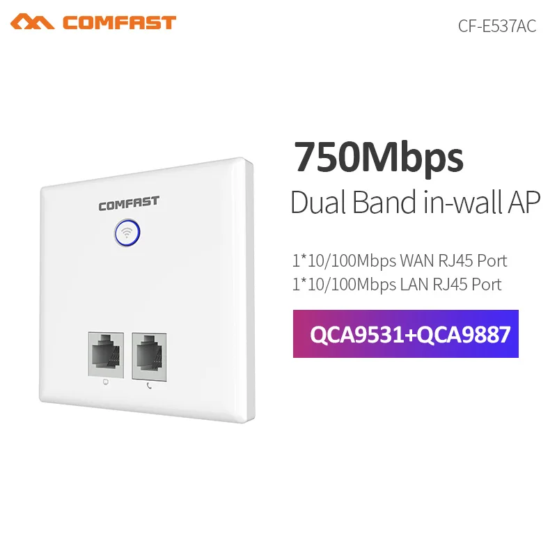 Wi Fi роутер настенный 750 Мбит/с 2 4/5 8 ГГц|Беспроводные роутеры| |