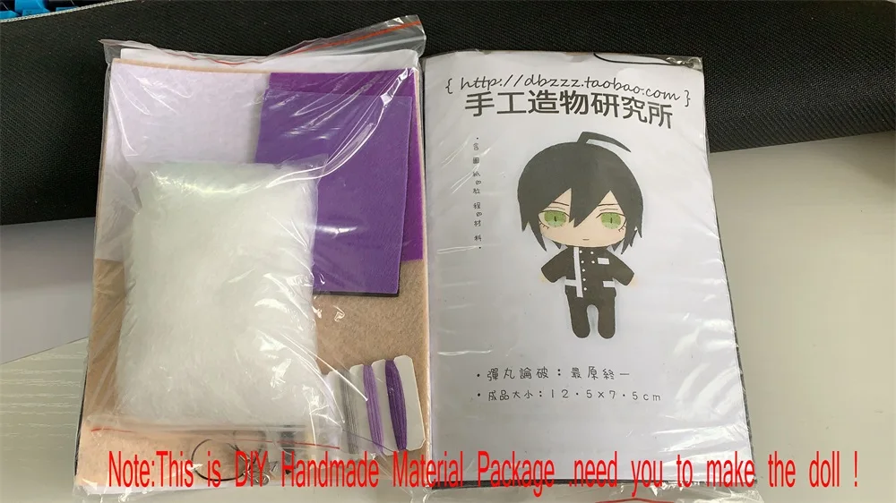 

Anime GINTAMA Katsura Kotarou Sakata Gintoki Cosplay DIY Handmade Material Package Mini Plush Doll Hanging Keychain Toy Gifts