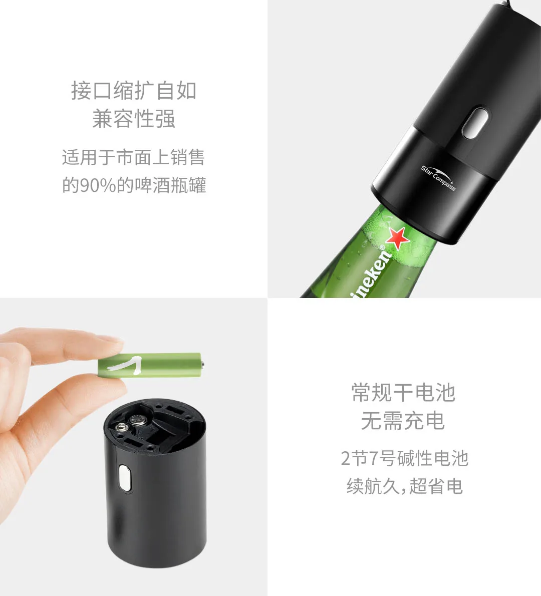 Xiaomi Mijia Youpin переносные пивные машины из пенопласта простая работа ультразвуковая Вибрация компактный и портативный