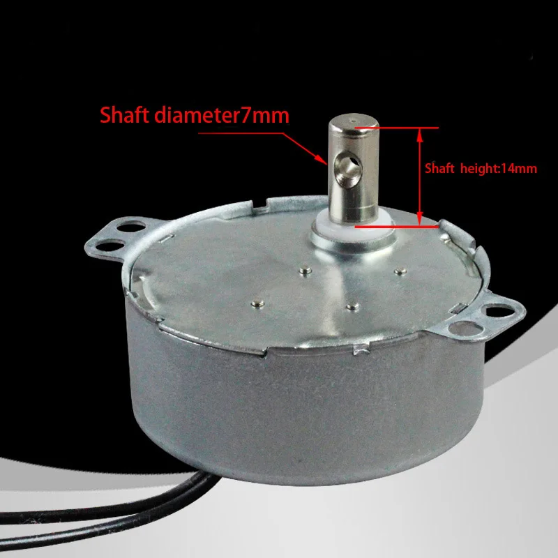 Электрический вращающийся стол для вентилятора 4Вт 2.5 об/мин