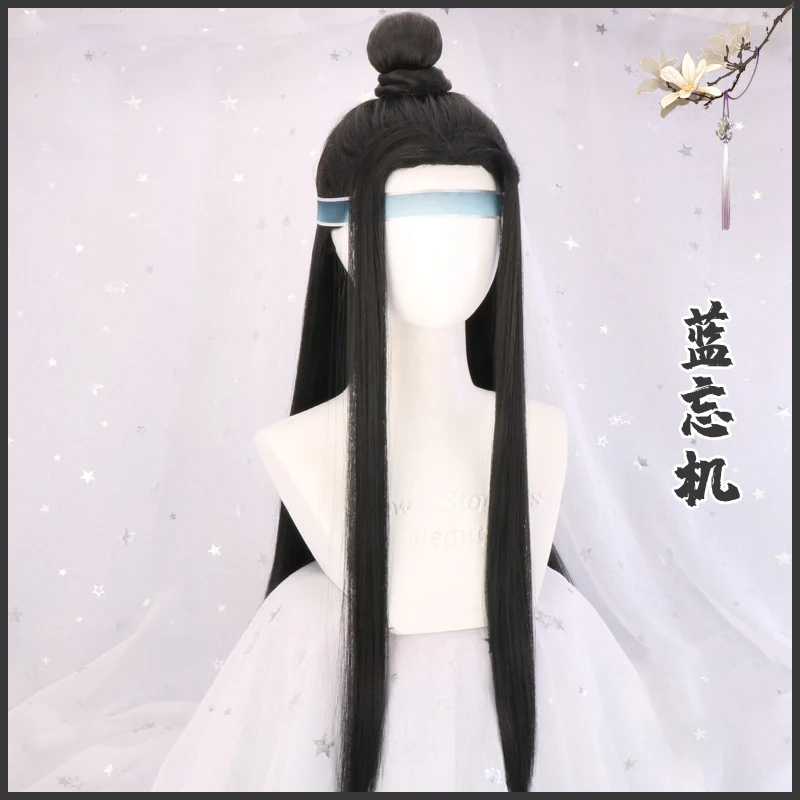 Shi Lan Wangji косплей парик аниме МО дао Zu реквизит с головной повязкой черные длинные