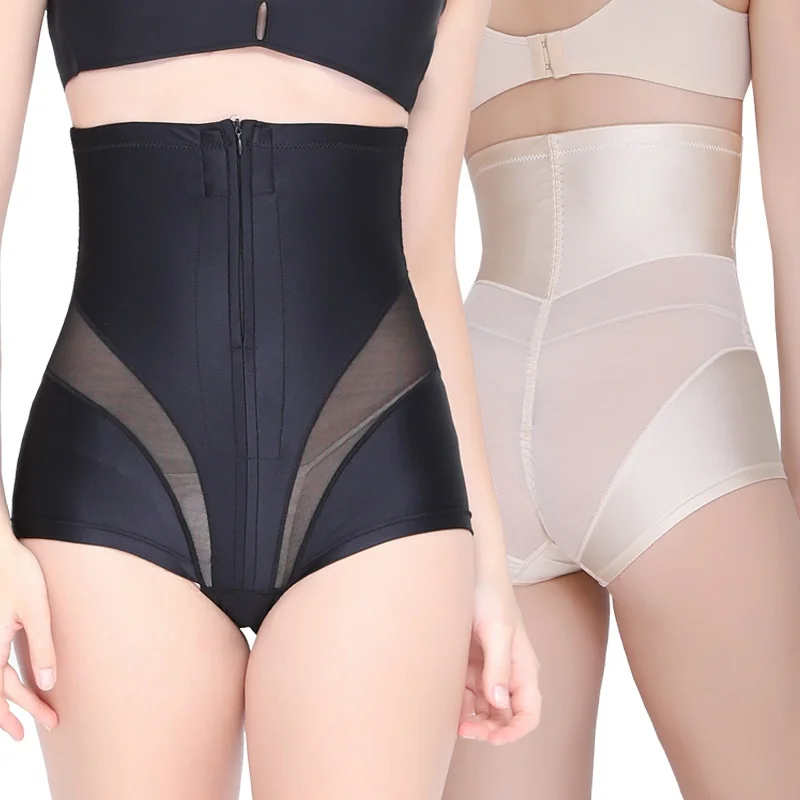 

Women Postpartum High Waist Control Panties Butt Lifter Belly Slimming Underwear Single Breasted Zipper Closure Shaping Briefs