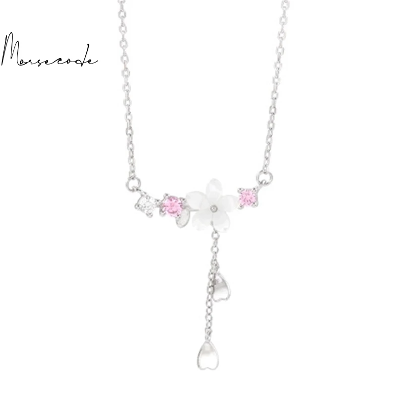 

MORSE CODE Necklace Simple Shell Pink Cherry Tassel Necklace Temperament Flower Wild Sweater Round Necklaces 925 Sterling Silver