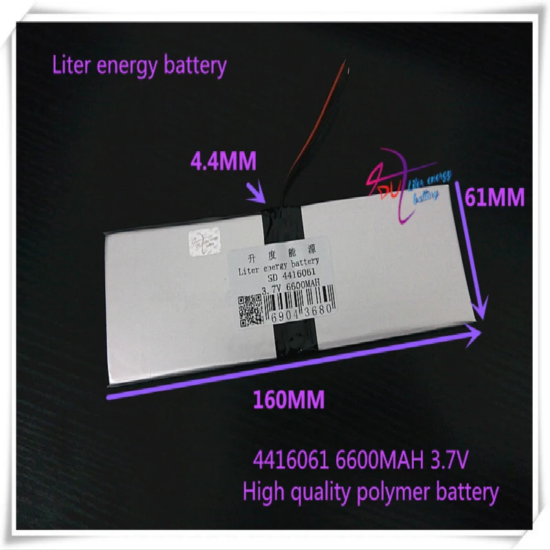 3 7 V 6600mAH 4416061 (полимерный литий-ионный аккумулятор) аккумулятор для планшетных ПК