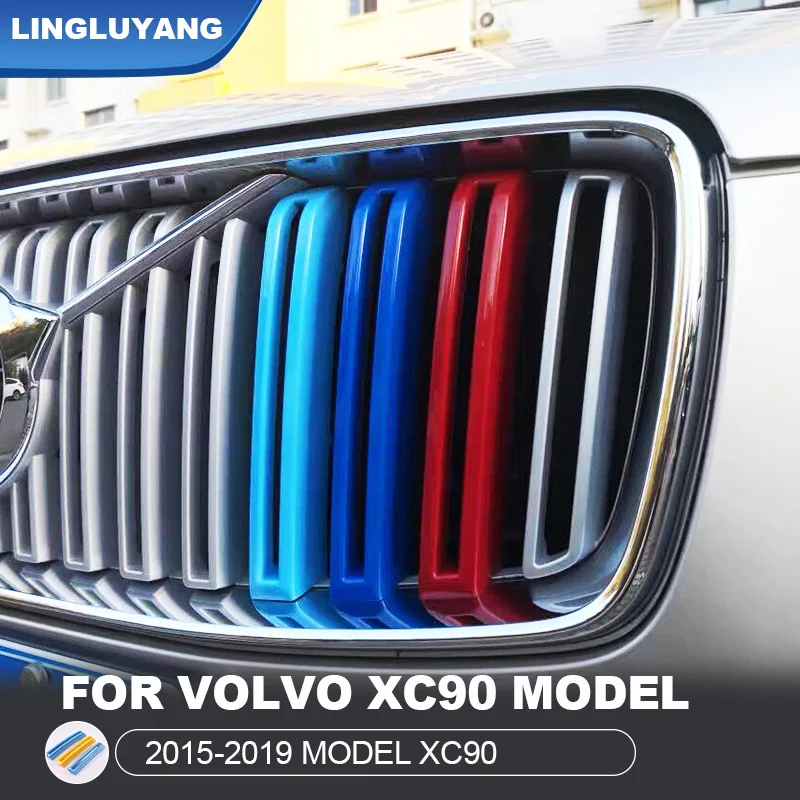 Трехцветная сетчатая Декоративная полоса для Volvo xc90 2015 2019 Новые модифицированные