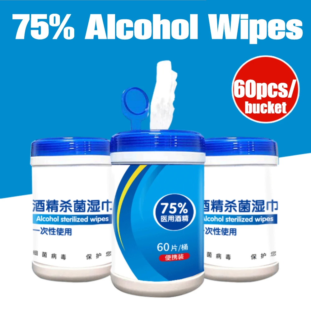 7 barrels 75% Alcohol Wipes Portable Disposable Wet Wipe Hand Skin Cleaning Bacteria Disinfection Cotton | Красота и здоровье