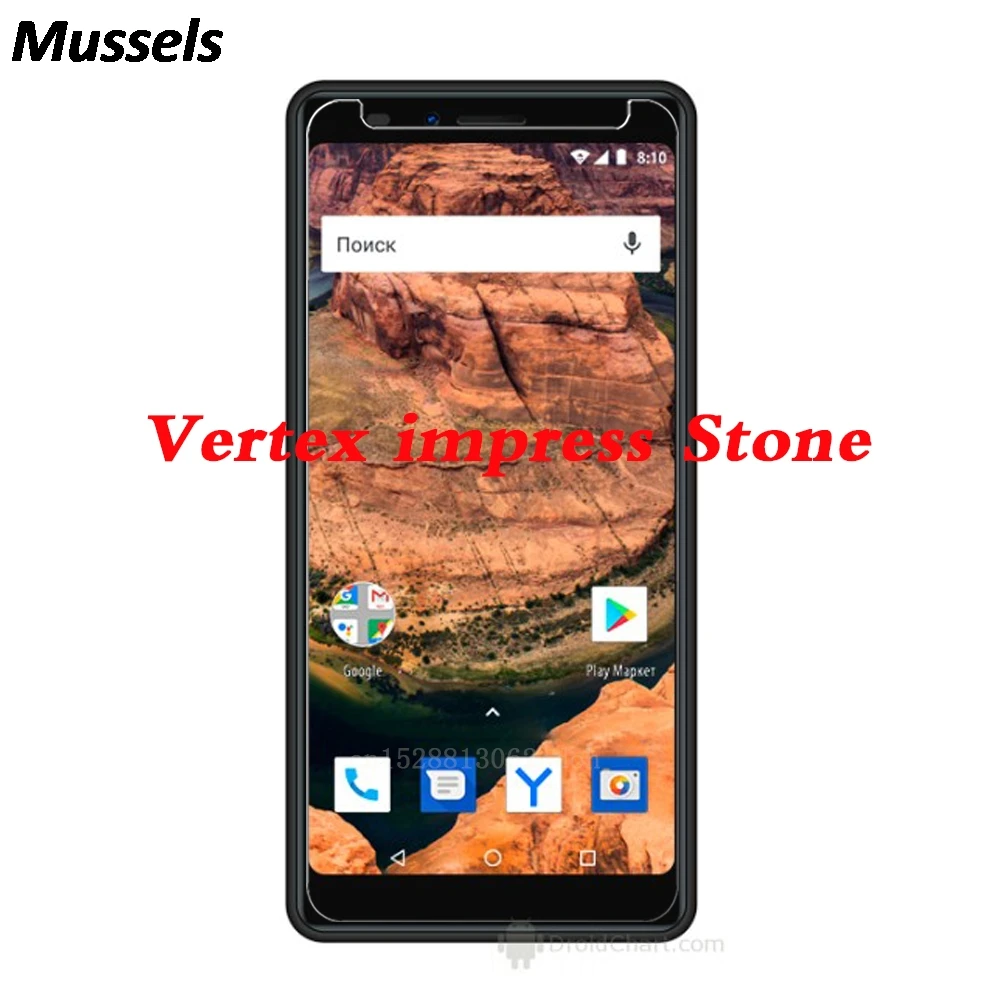 Закаленное стекло 9H для смартфона Vertex Impress Stone Взрывозащищенная защитная пленка