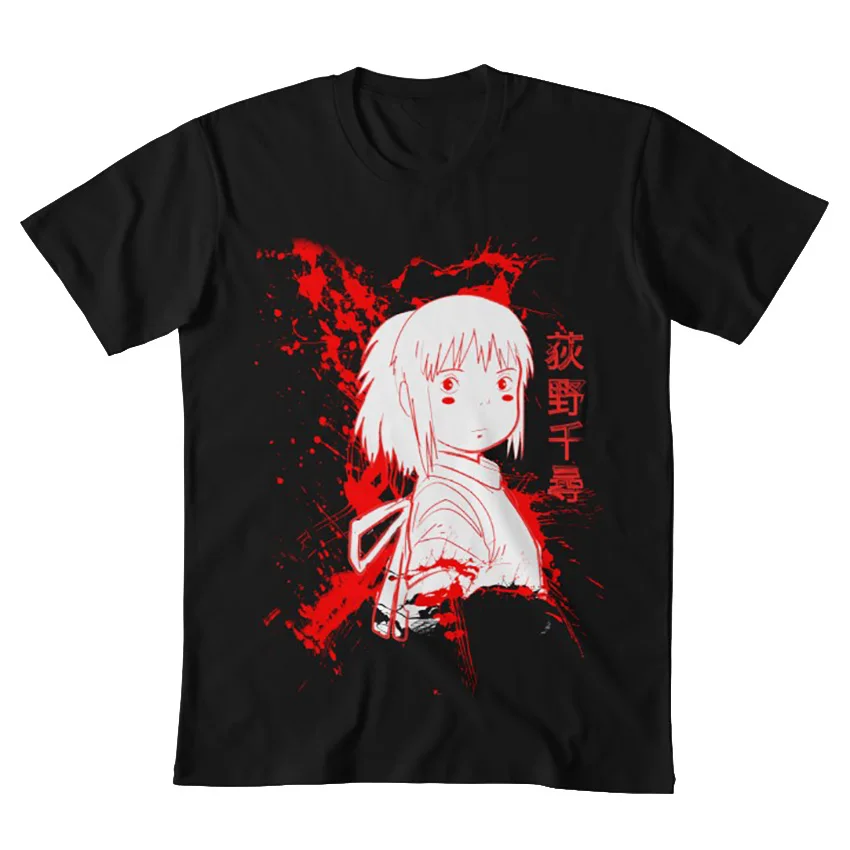 Футболка со спиральными чернилами Chihiro studio ghibli chihiro углами каллиграфия kanji Ink