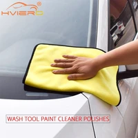 auto wash tool paint cleaner polishes thick plush microfiber spot rust car cleaning care shampoo wax polishing detailing towel