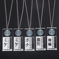 anime kakegurui compulsive gambler necklace jabami yumeko id card acrylic pendant necklaces cosplay jewelry