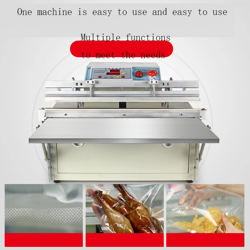 

550 External Vacuum Machine Commercial Food Plastic Bag Sealing Machine Rice Vacuum Rice Brick Packaging Machine Dry and Wet