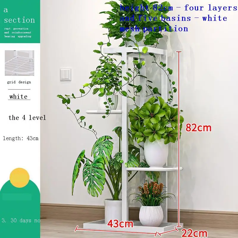

Подставка для растений Para Plantas, подставка для растений для гостиной