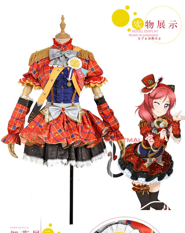 LoveLive! Awaken Yazawa Nico Hoshizora Рин аясе Эли Косака Хонока косплей костюм Хэллоуин Униформа рождественское праздничное платье