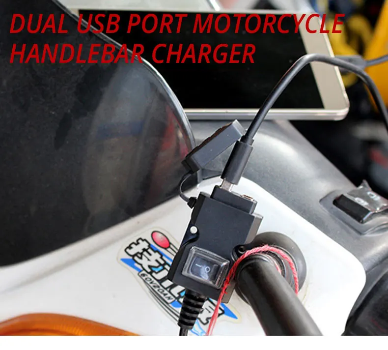 Двойной USB порт 12V водонепроницаемый мотоцикл руль зарядное устройство 5V 1A/2.1A