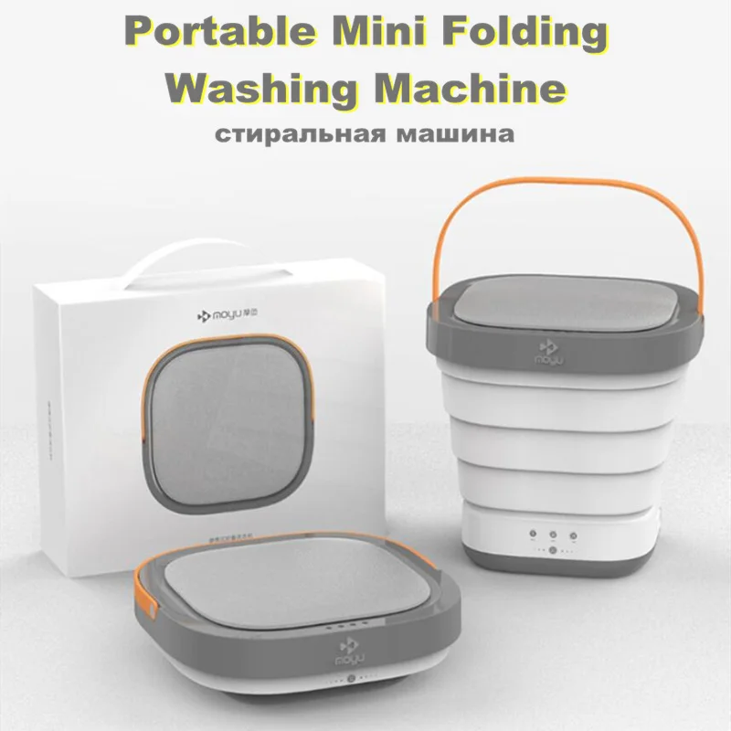 

Портативная мини-автоматическая стиральная машина, складная стиральная машина, стиральная машина, стиральная машина