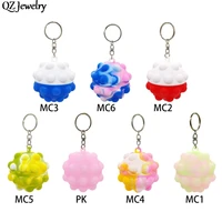 silicone push bubble anti stress ball with keychain vent ball keyring for kids adults stress relief toy gifts backpack decor