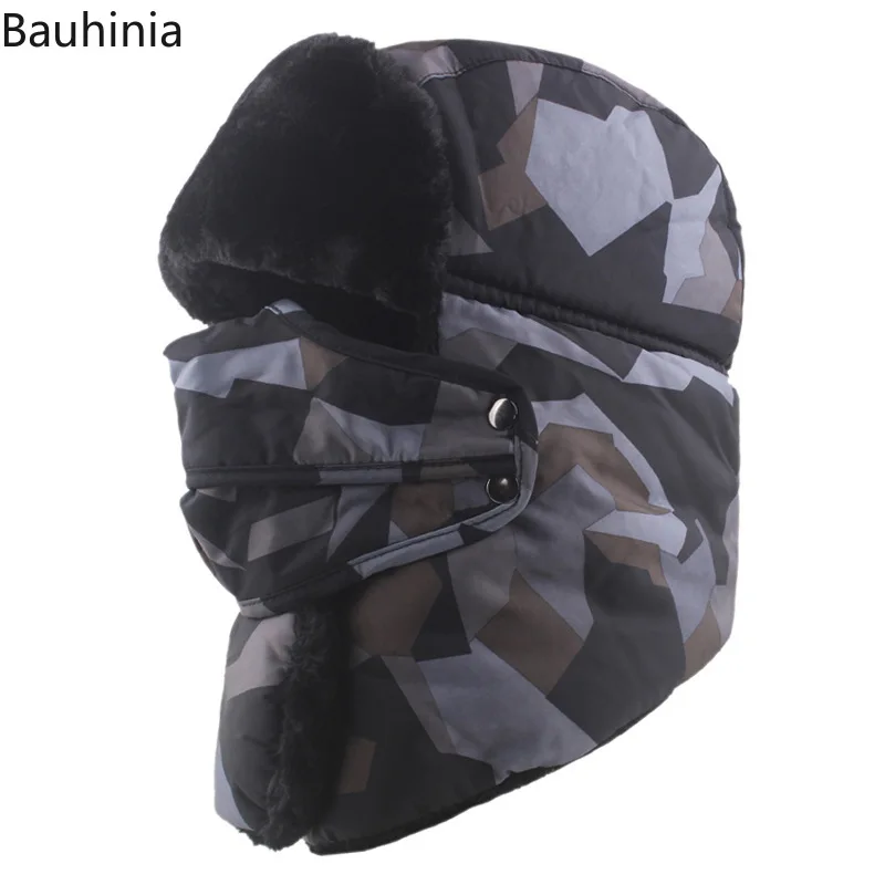 Зимняя шапка-бомбер плюшевая Ушная русская ушанка с очками мужская и женская