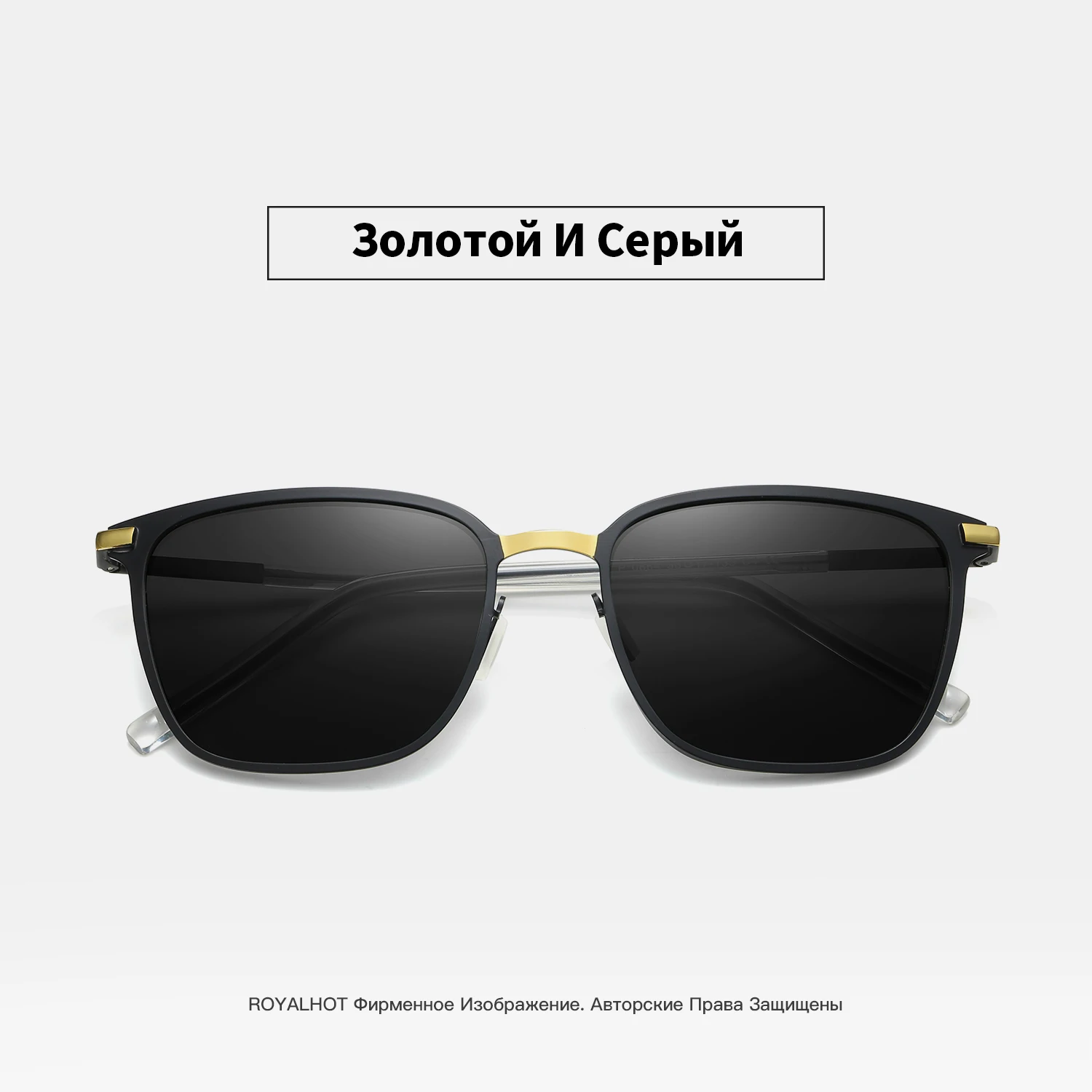 RoyalHot, мужские, женские, ретро, поляризационные, сплав, квадратная оправа, солнцезащитные очки, для вождения, солнцезащитные очки, оттенки, Oculos masculino, мужские, 900120
