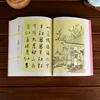 Изображение товара 4