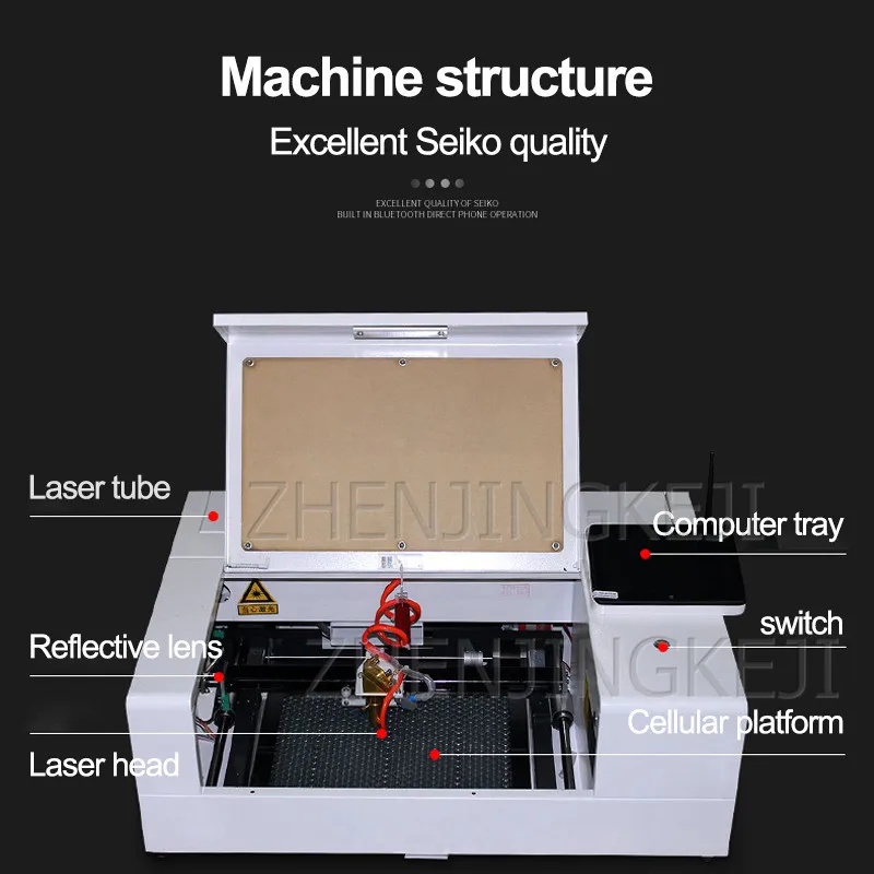

Laser Film Cutting Machine Fully Automatic Blue Light Explosion-proof Film Cutting Tools Computer Engraving Bluetooth Marking