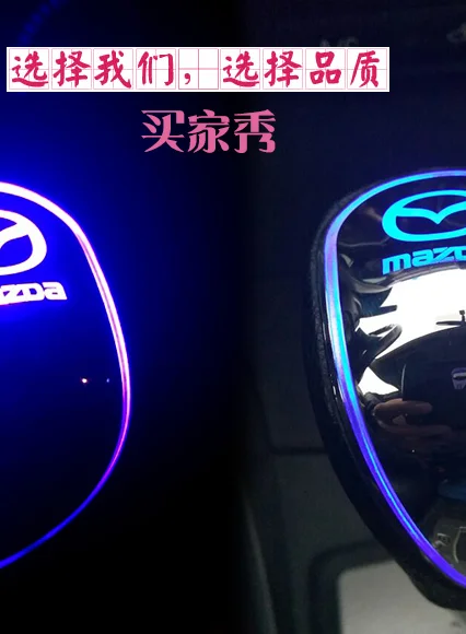 

Anti trample and no damage of automobile universal threshold strip