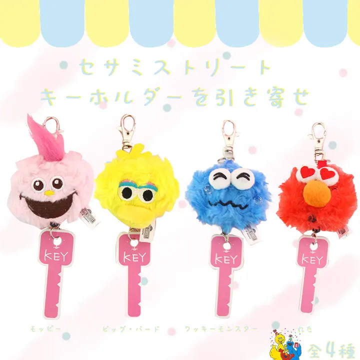 Мультяшный милый плюшевый Кошелек Elmo с изображением Улица Сезам брелок