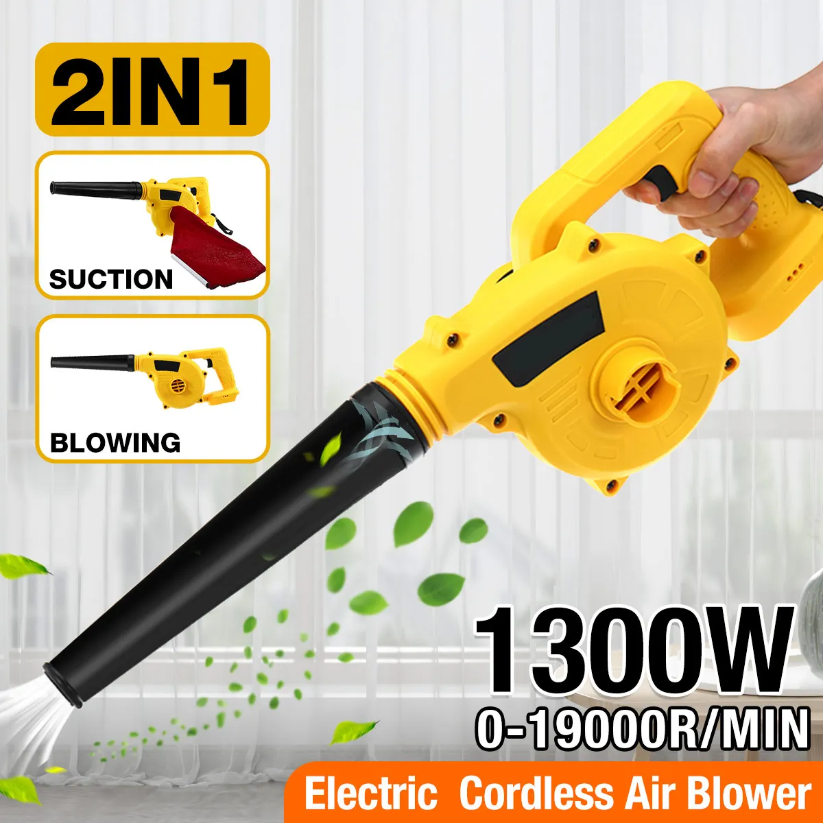 Беспроводной Электрический воздуходувка и всасывающий ручной пылесос для