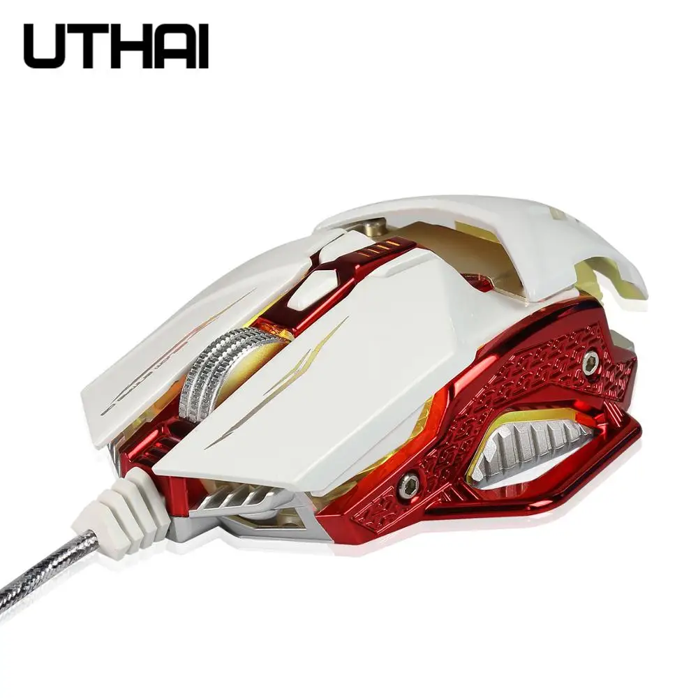 

UTHAI DB53 Backlight gaming mouse adjustable 4000DPI 8-key macro program design retractable mouse gaming mouse