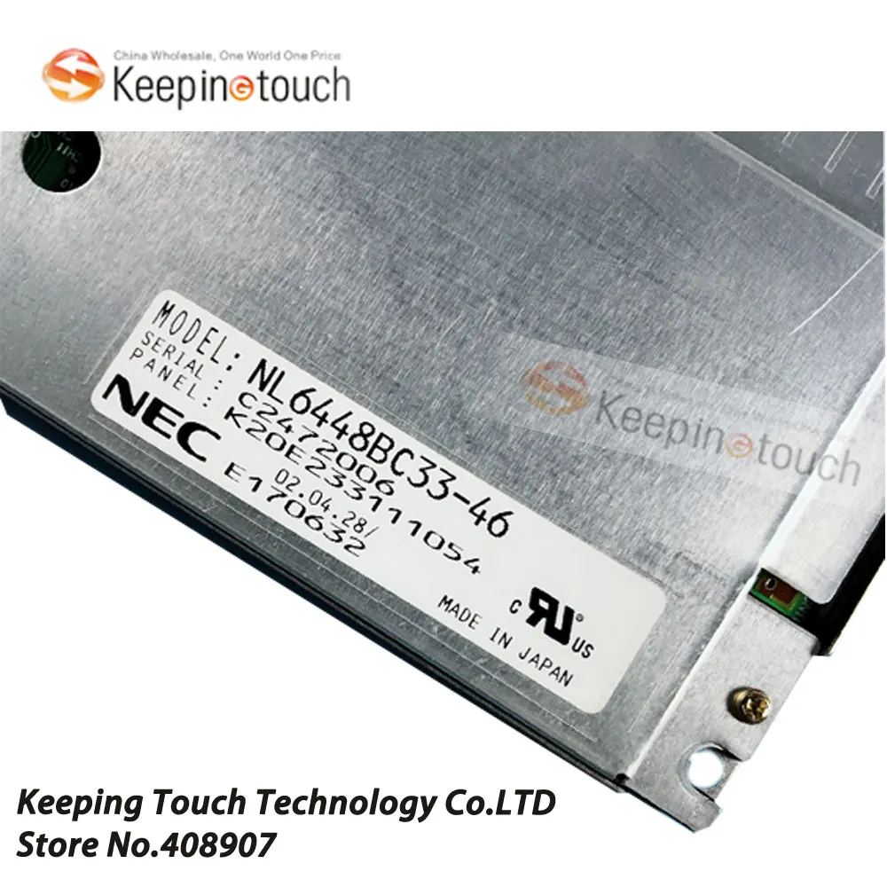 Для 10 4 inch NEC NL6448BC33 46 46D 640*480 ЖК дисплей Экран Дисплей Панель|display 10|display screendisplay lcd panel