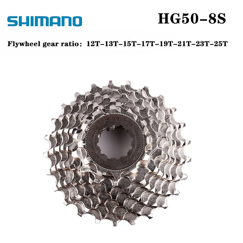 

Shimano CS-HG50-8 Speed Mountain Bike Bicycle Cassette Silver 12-25T Freewheel