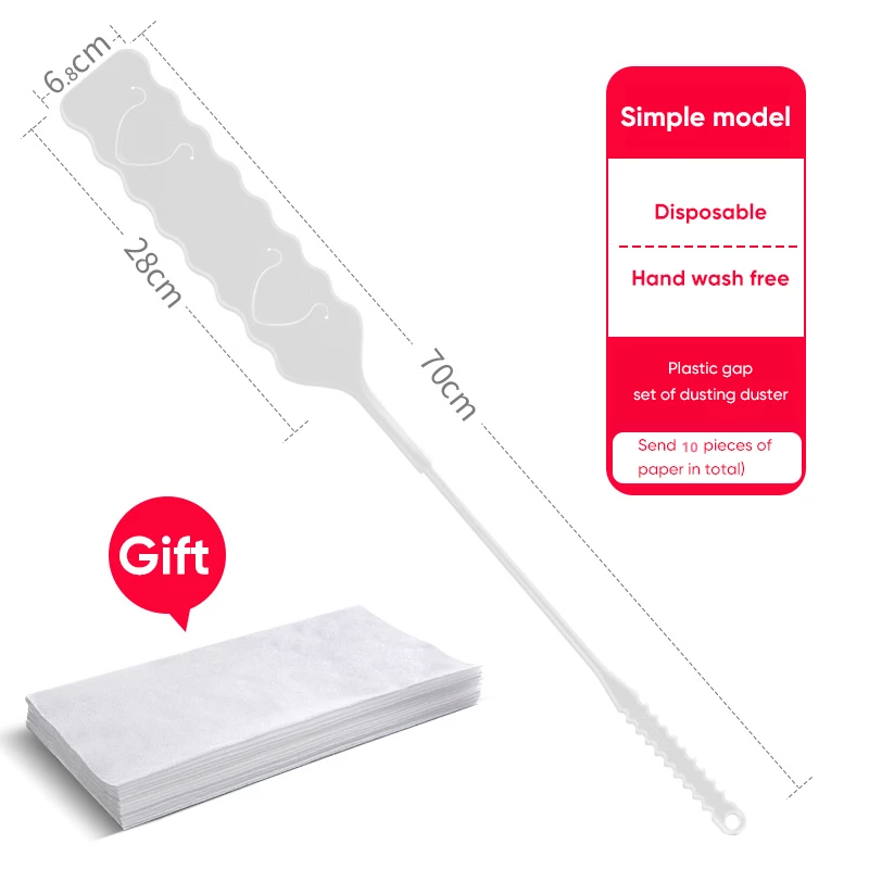 

JOYBOS Microfiber Dust Brush Household Extension Steel Pole Telescoping Dust Brush Home Cleaning Tools