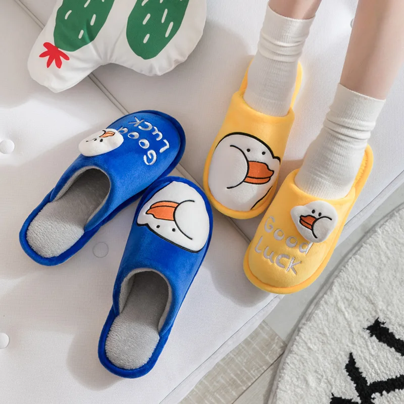 Домашние тапочки унисекс мягкие без застежек пушистая меховая теплая Домашняя