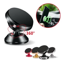 pcmos universal magnetic car phone holder air vent support cilp stand tablet mount interior accessories car bracket 2020 new