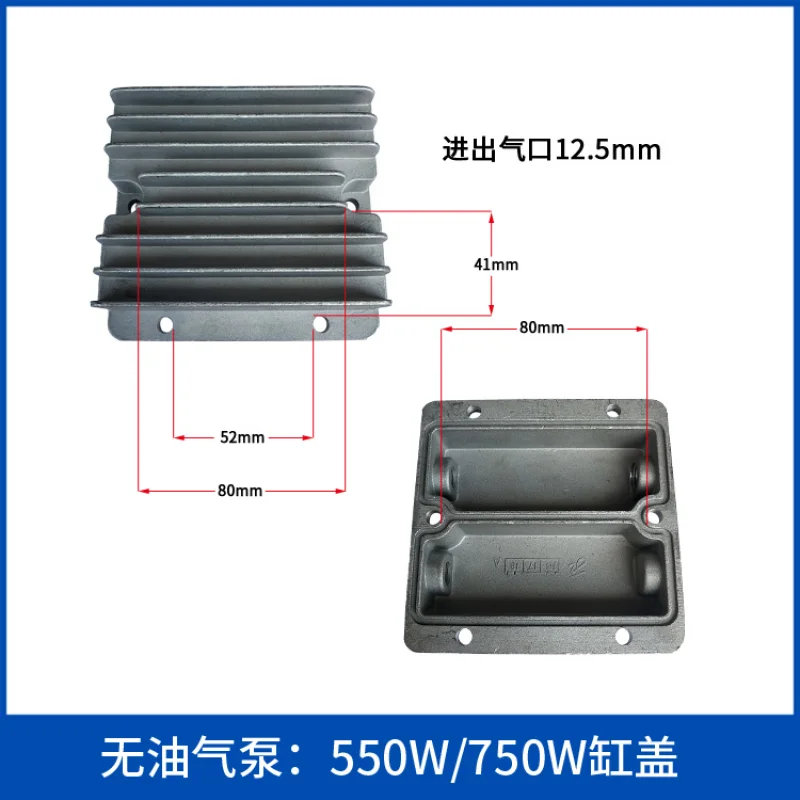 Большой и маленький воздушный компрессор Bama аксессуары поршневой цилиндр