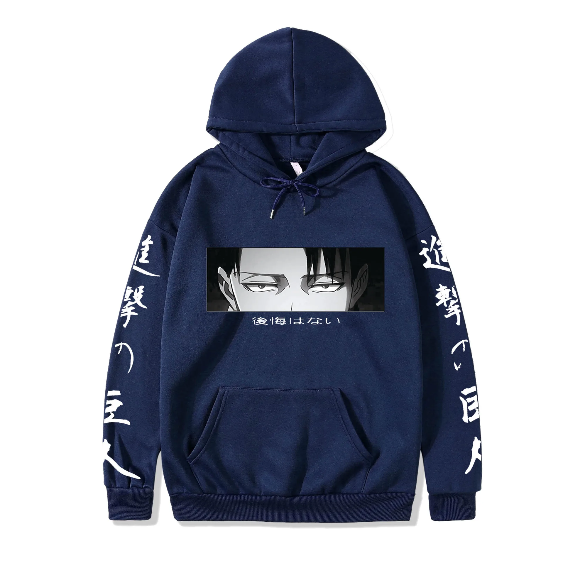 Толстовка мужская с японским аниме атака на Титанов Повседневная Свободная