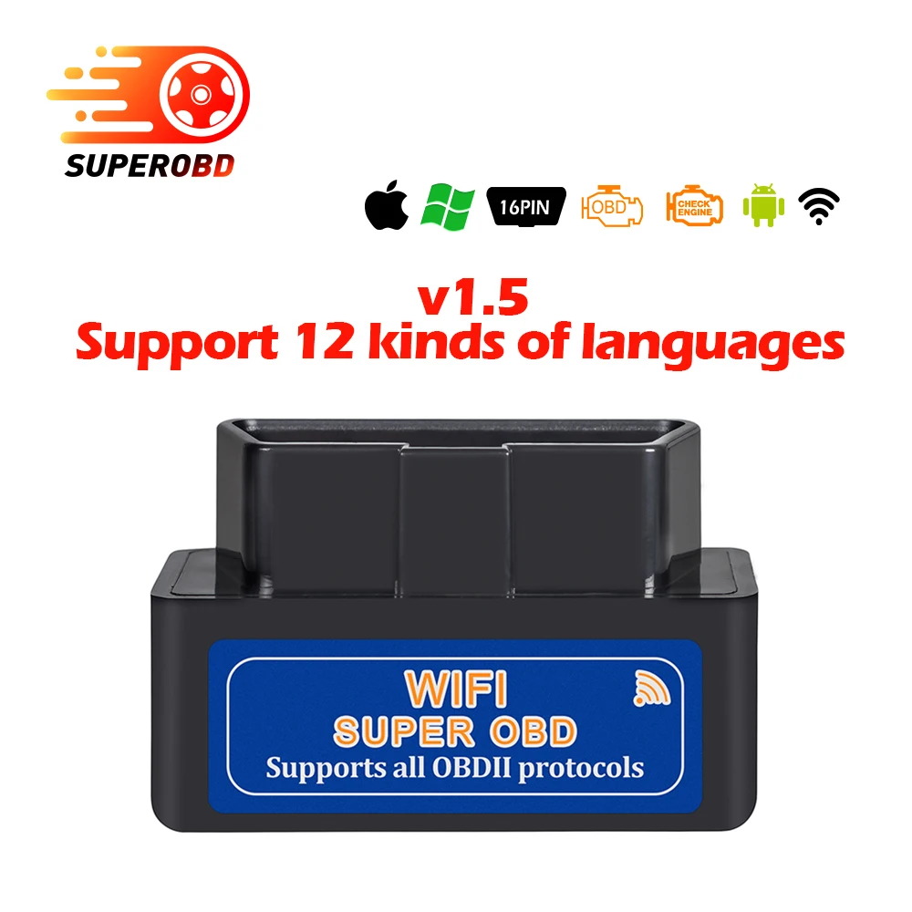 ELM327 Wi-Fi V1.5 по каналам OBDII/OBD2 Авто диагностический инструмент Поддержка Android и IOS Системы ELM 327 Wi-Fi Поддержка протоколы OBD II