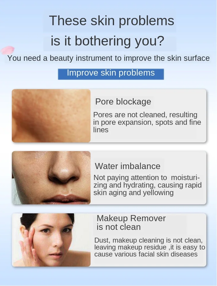 Ультразвуковая Очищающая машина для ухода за кожей устройство косметологии и