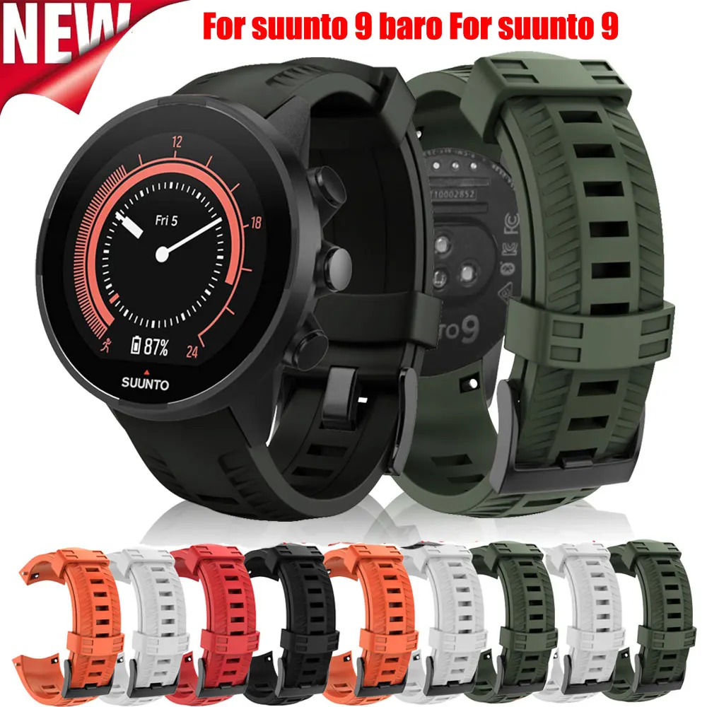 

Ремешок силиконовый для смарт-часов SUUNTO 9 Baro, 24 мм