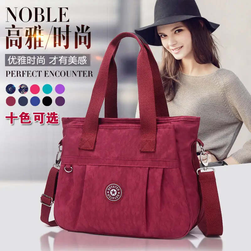 

Новинка 2020, стильная женская сумка из ткани Оксфорд, сумка для отдыха, маленькая сумка для мам, Женская нейлоновая Холщовая Сумка через плеч...