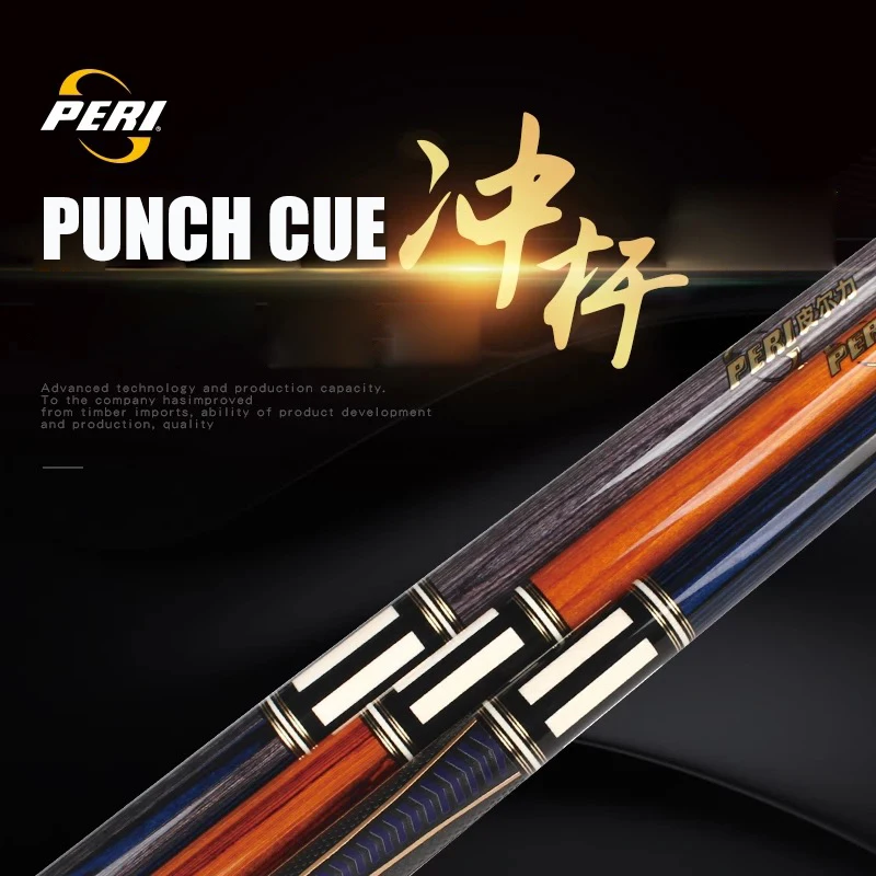 PERI Billiard Punch Cue серии 13 мм наконечник 3 цвета вариант Профессиональный клен Break Stick Kit