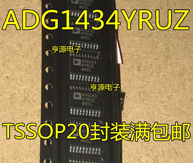 

Free shipping ADG1434YRUZ ADG1434YRU ADG1434 TSSOP20 10PCS/LOT