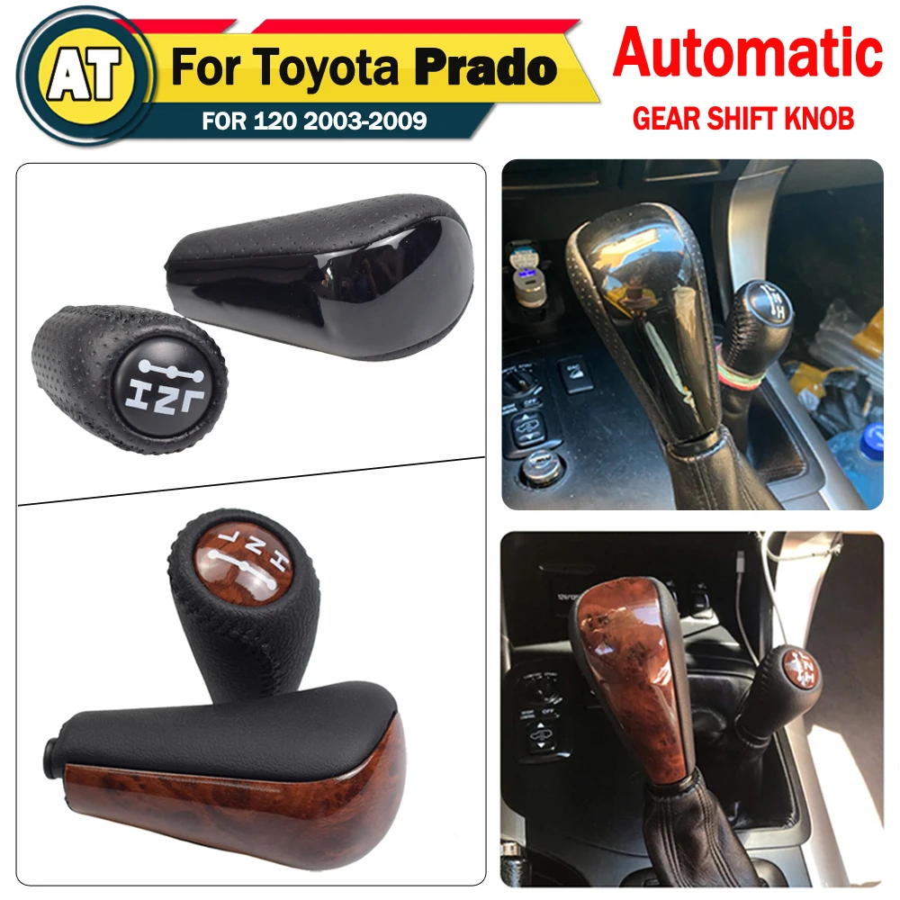 Автомобильная автоматическая ручка переключения передач для Toyota Prado 120 2003 2004 2005